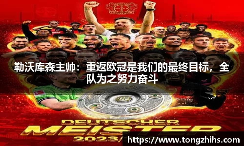 ac米兰体育