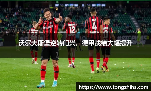 ac米兰体育官方网站