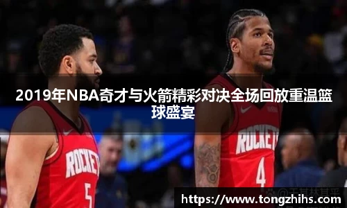 ac米兰体育