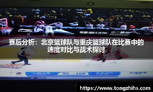 ac米兰体育