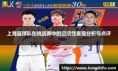 ac米兰体育官网