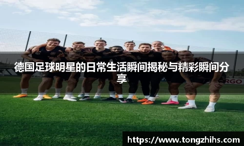 ac米兰体育平台