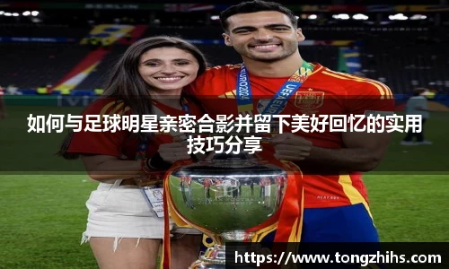 ac米兰体育官方网站