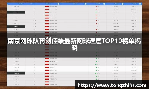 ac米兰体育官网