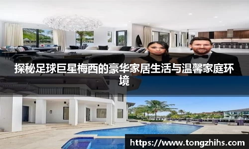 ac米兰体育官网