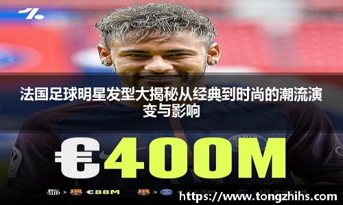 ac米兰体育官方网站