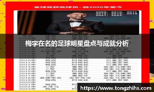 ac米兰体育官网